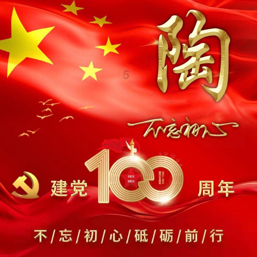 为何首选次氯酸钠发生器进行水质消毒?