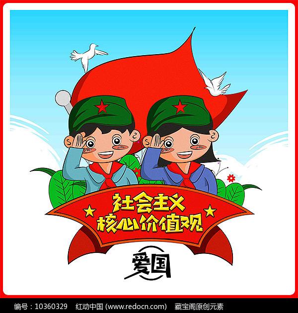 社保服务进银行 暖心服务惠民生