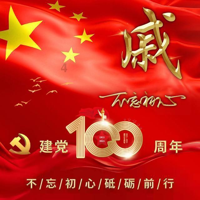 《黑土无言》逻辑全乱了，忙里忙外查了11集案