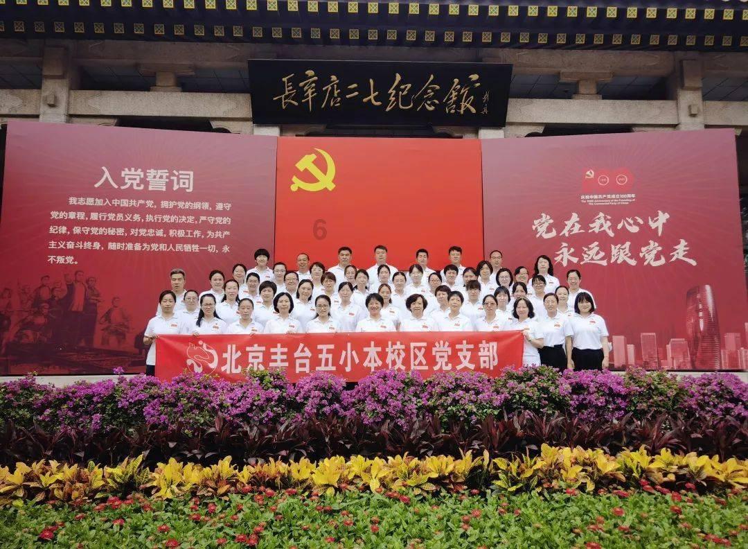 这件事情是周王朝衰败的重要标志，周平王因此颜面扫地